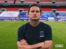Quiz despre Frank Lampard: C pentru mult timp pentru legenda jocului pentru fotbal?