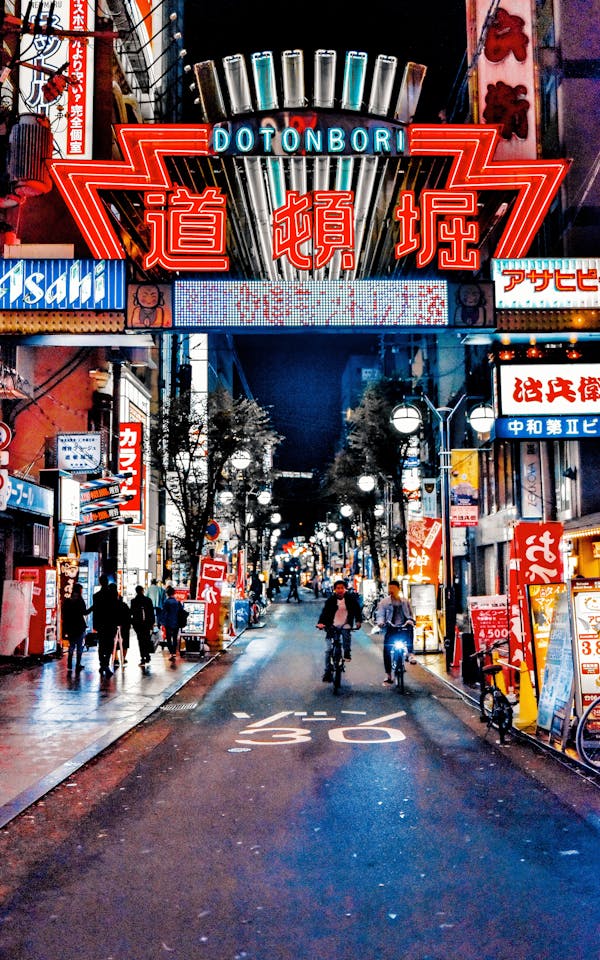 Quiz despre Japonia: C pentru mult timp pentru cultura japoneza?